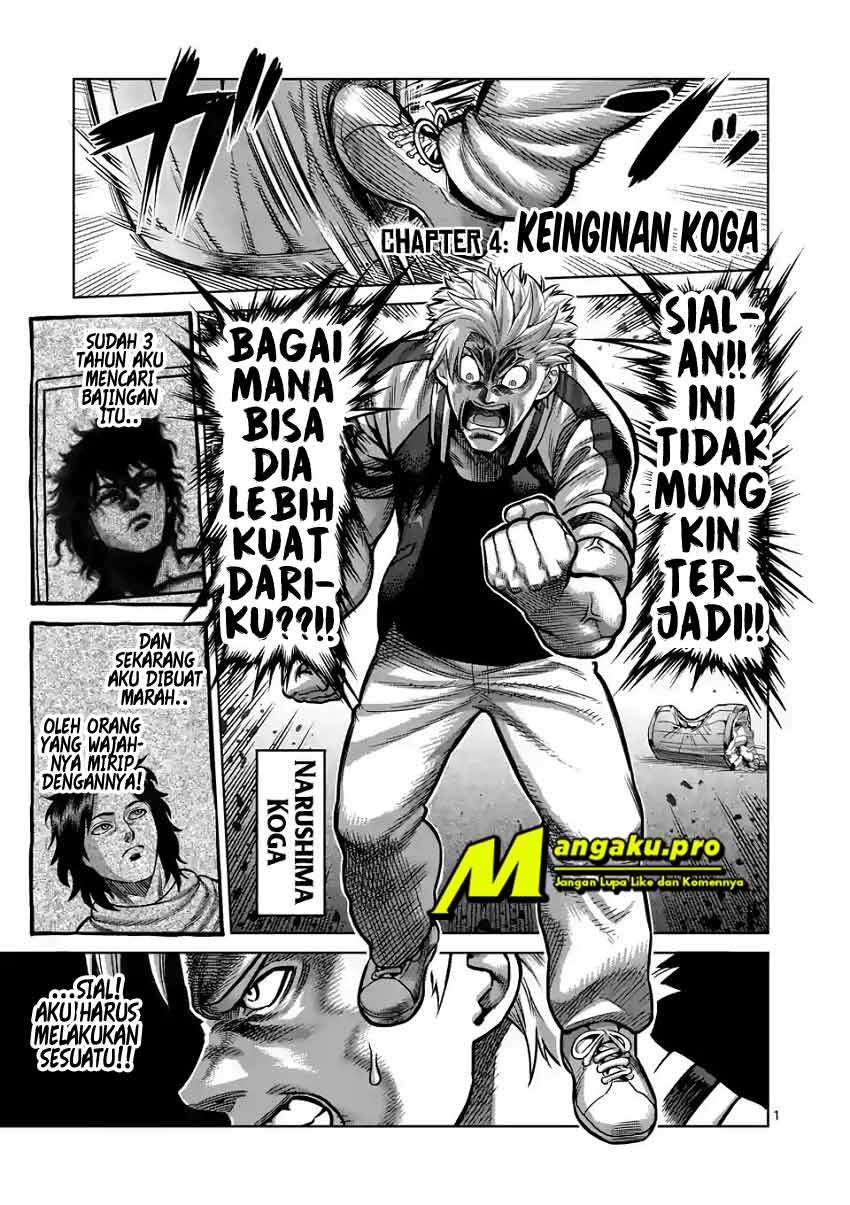 Kengan Omega Chapter 4