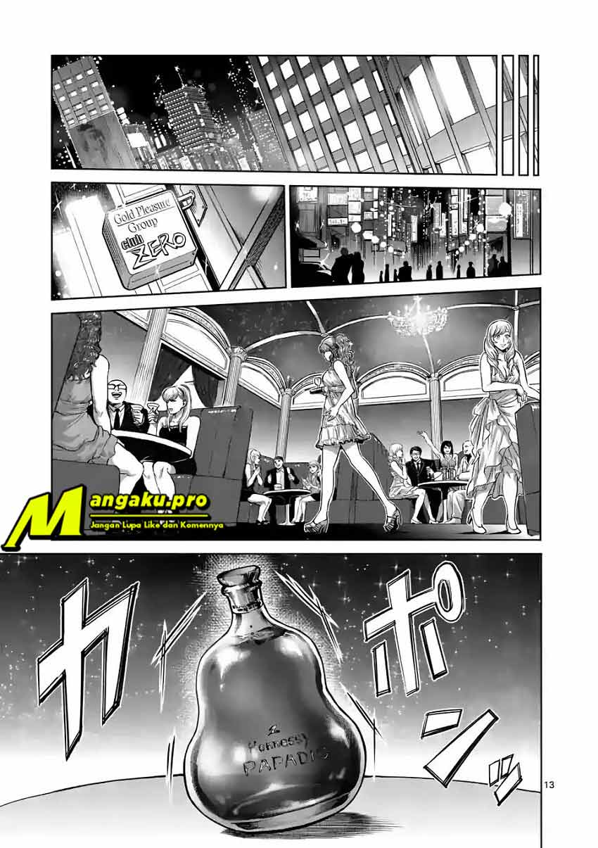 Kengan Omega Chapter 4