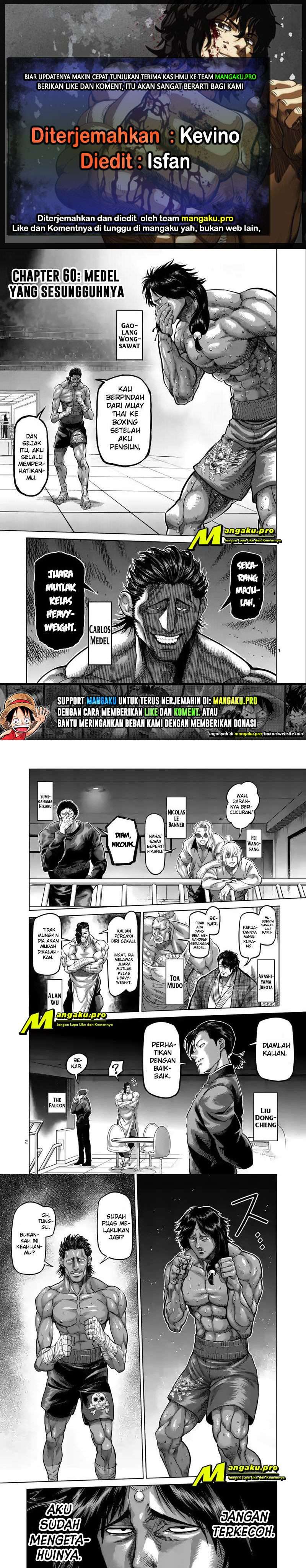 Kengan Omega Chapter 60