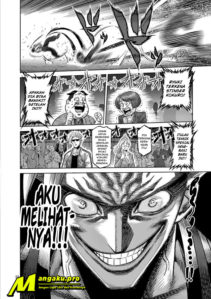 Kengan Omega Chapter 7