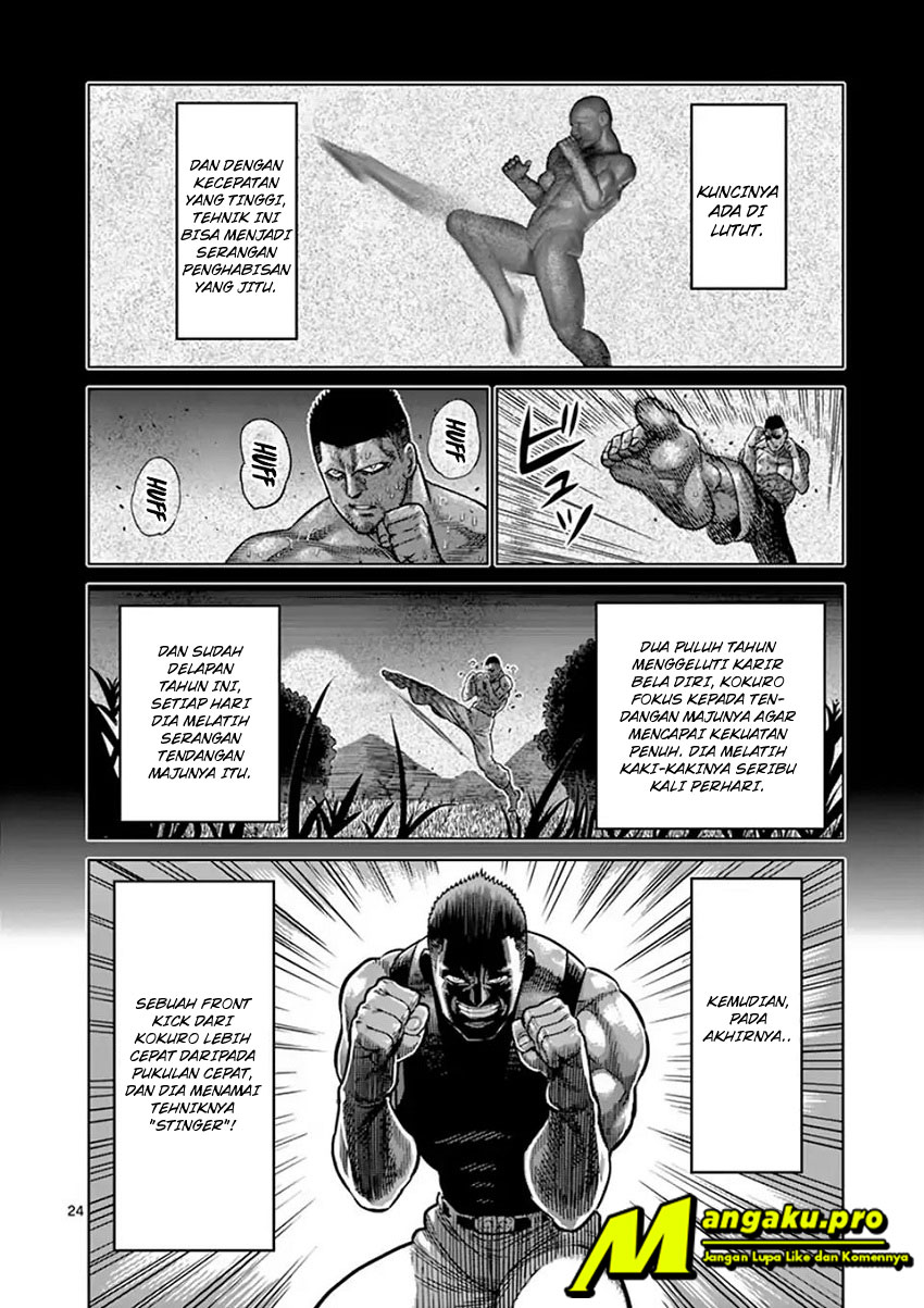 Kengan Omega Chapter 7