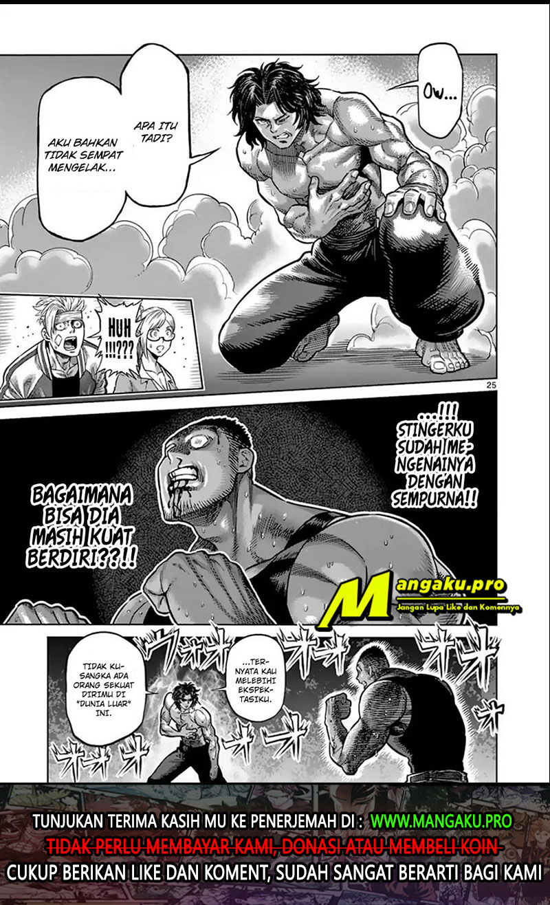 Kengan Omega Chapter 7