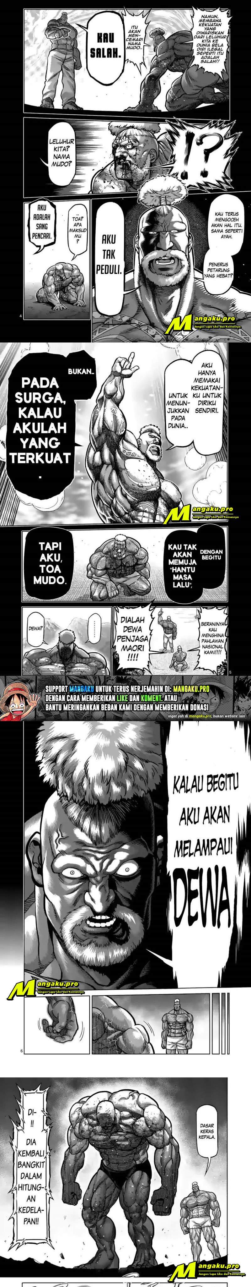 Kengan Omega Chapter 74