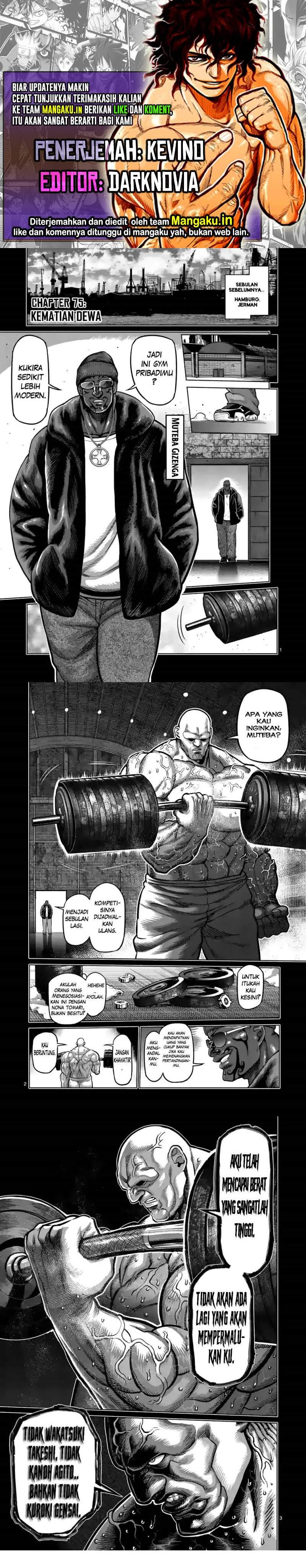 Kengan Omega Chapter 75