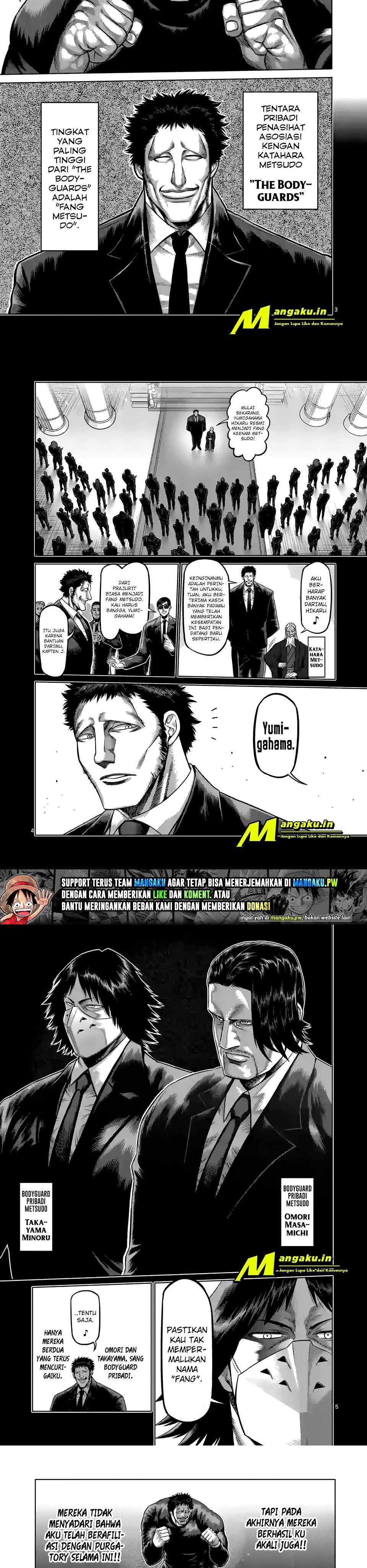 Kengan Omega Chapter 77