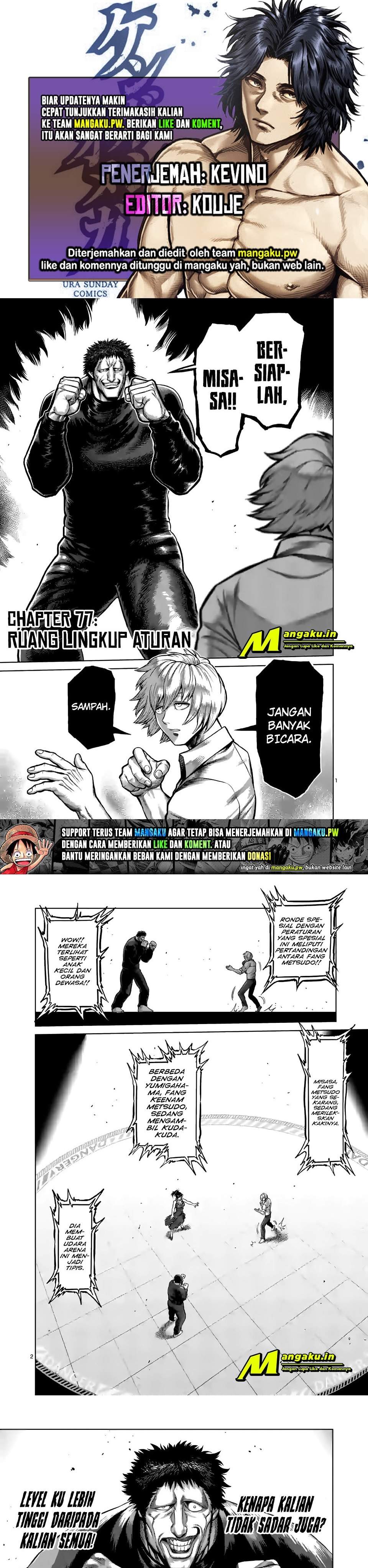 Kengan Omega Chapter 77