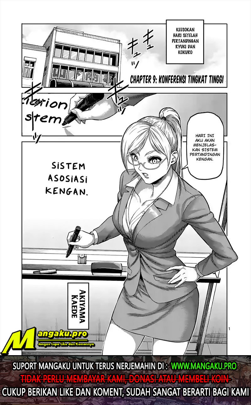 Kengan Omega Chapter 9