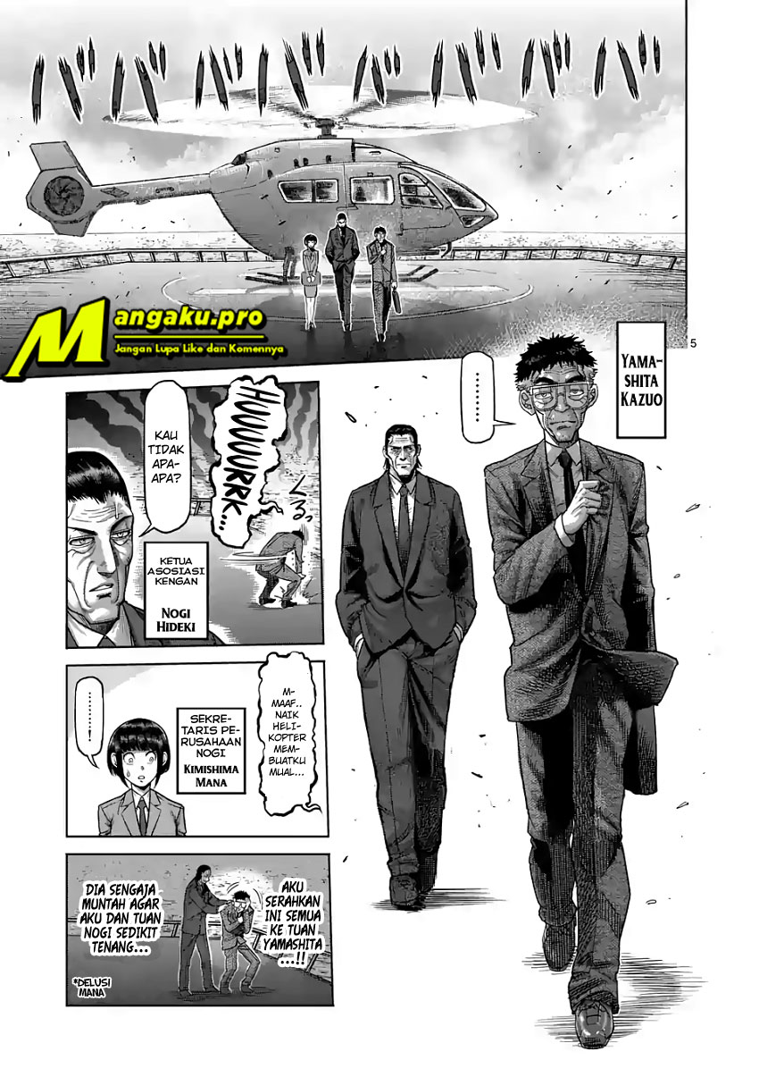 Kengan Omega Chapter 9