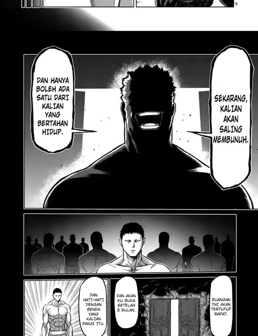 Kengan Omega Chapter 90