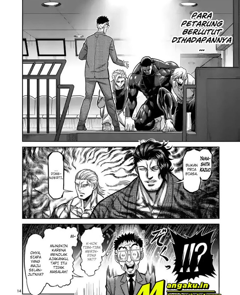 Kengan Omega Chapter 94