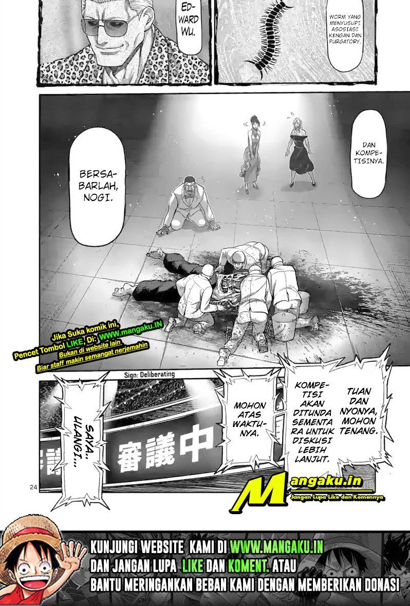 Kengan Omega Chapter 96