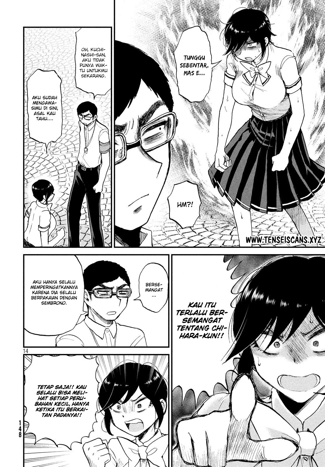 Arakure Ojousama wa Monmon Shiteiru Chapter 11