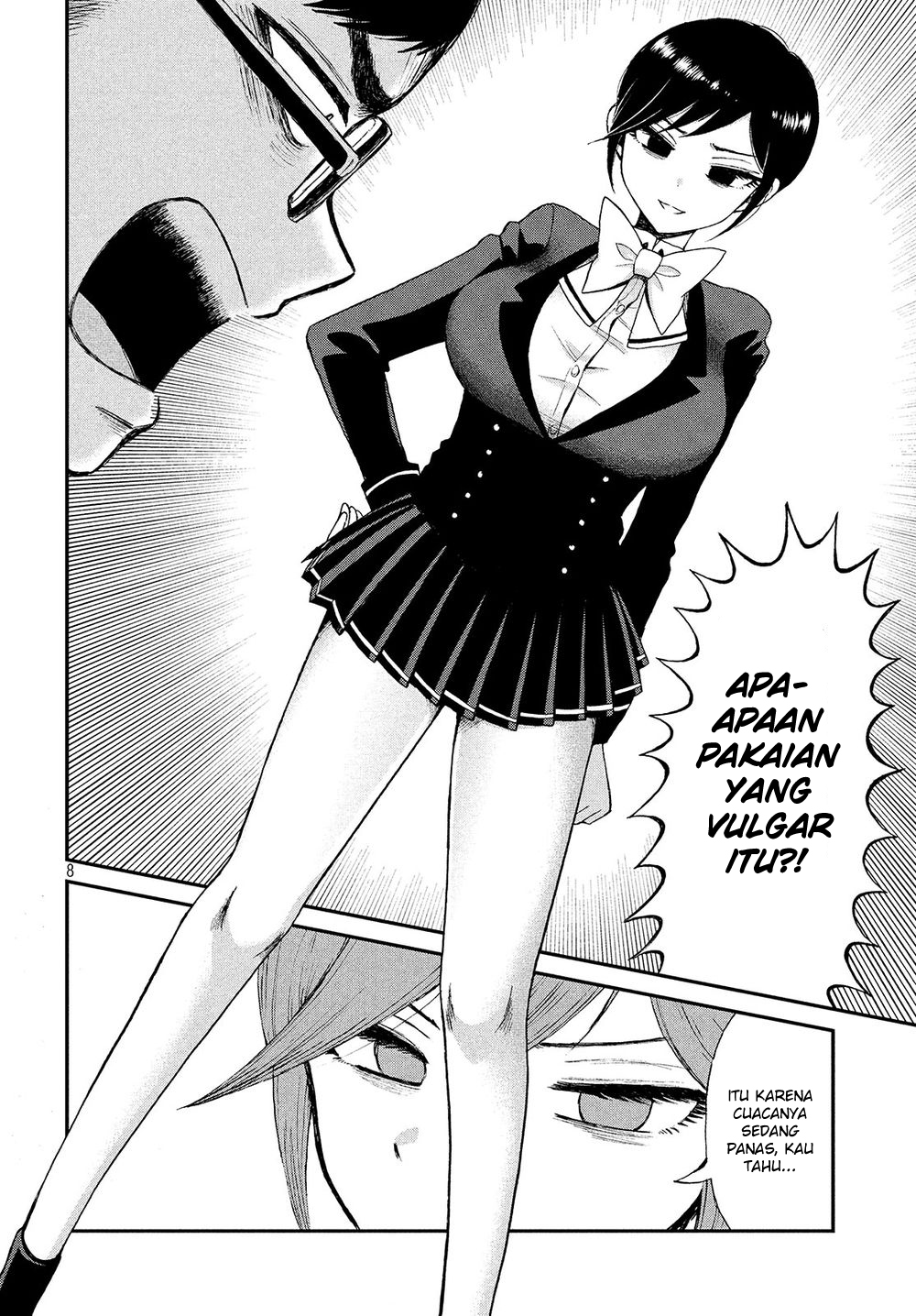 Arakure Ojousama wa Monmon Shiteiru Chapter 2