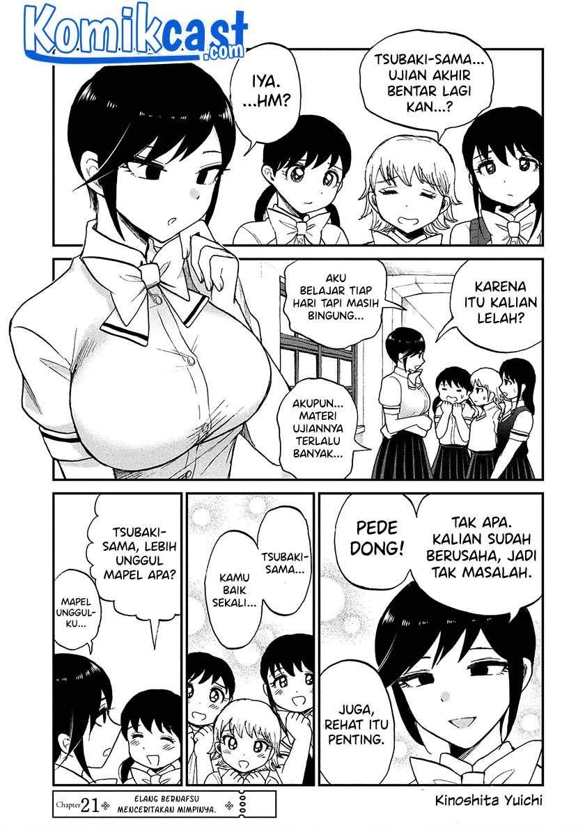 Arakure Ojousama wa Monmon Shiteiru Chapter 21