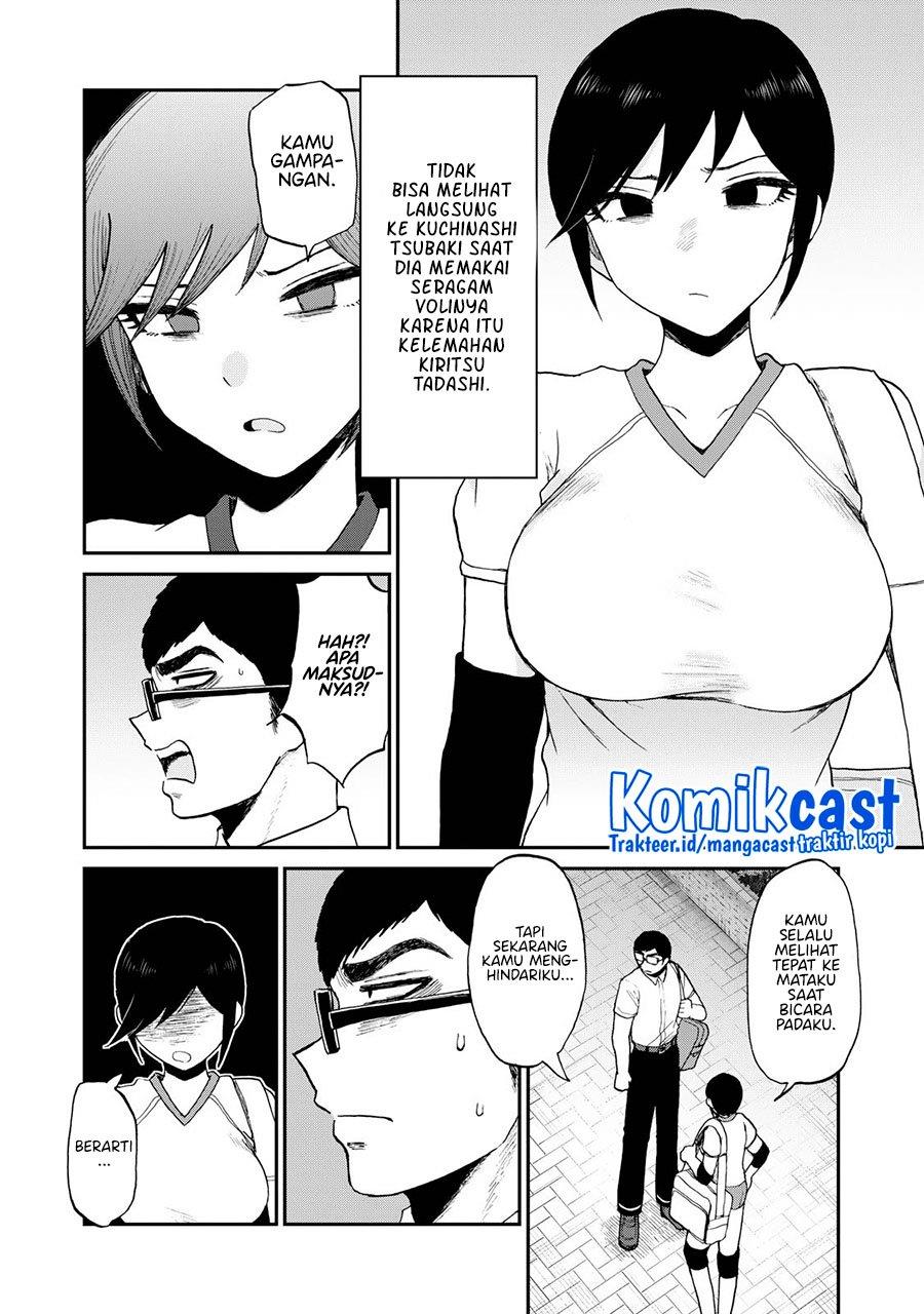 Arakure Ojousama wa Monmon Shiteiru Chapter 24