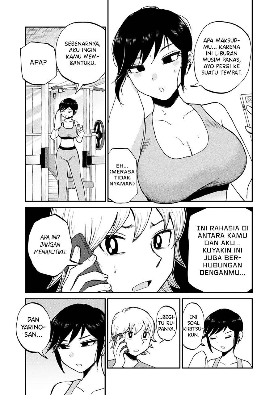 Arakure Ojousama wa Monmon Shiteiru Chapter 25