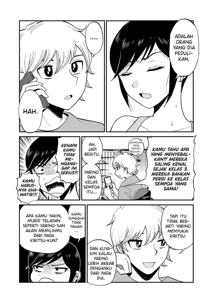 Arakure Ojousama wa Monmon Shiteiru Chapter 25