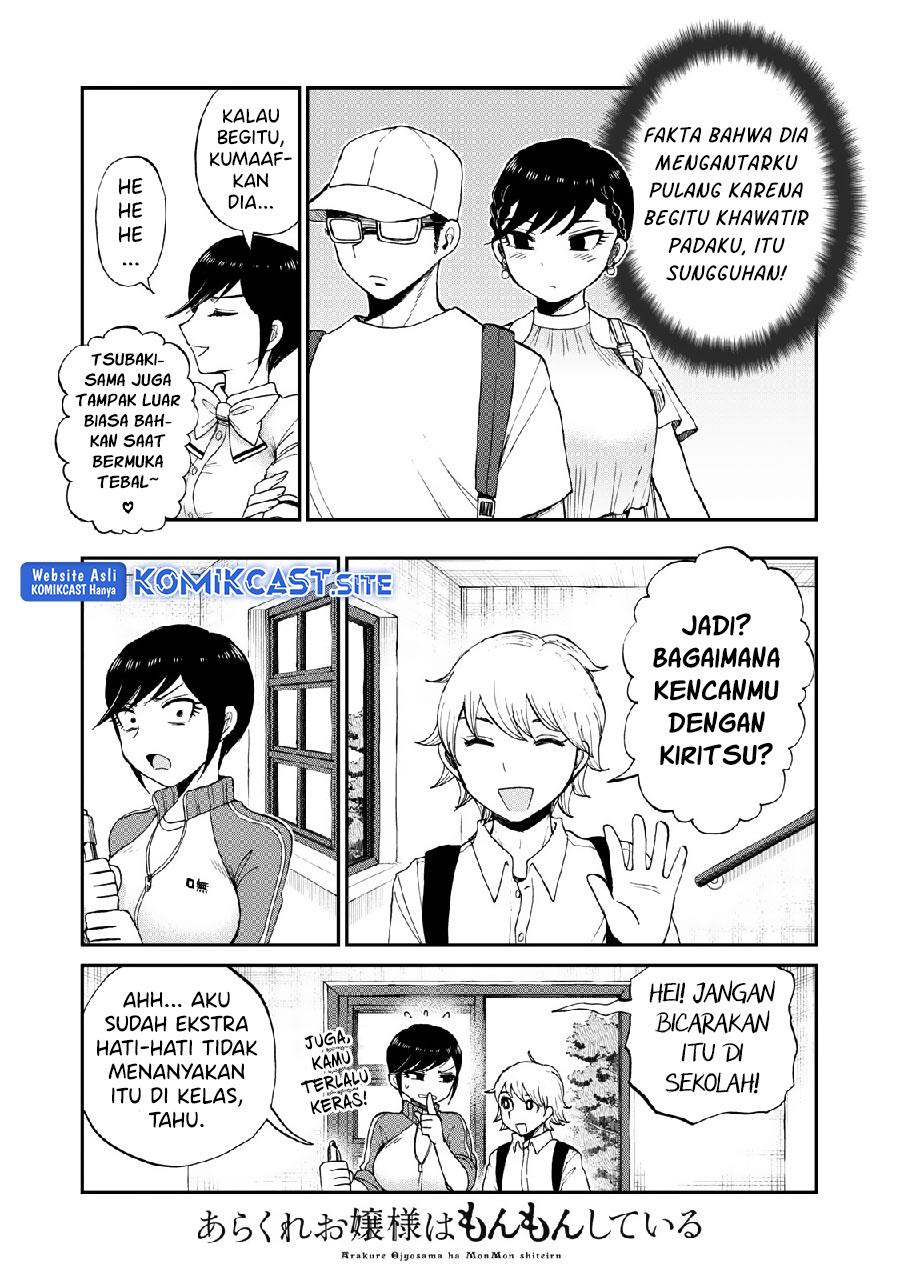 Arakure Ojousama wa Monmon Shiteiru Chapter 27