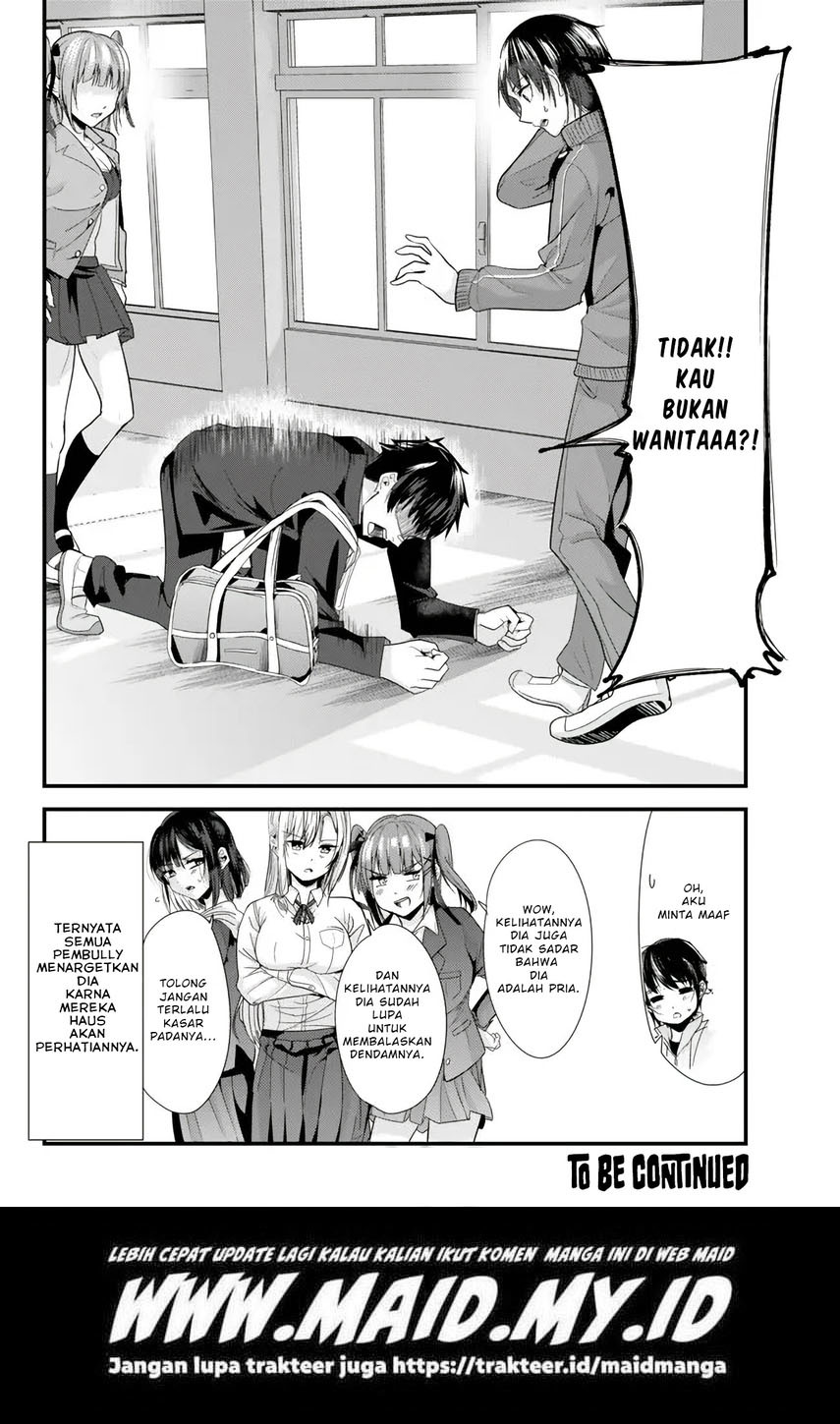 Jimoto no Ijimekko-tachi ni Shikaeshi Shiyou to Shitara, Betsu no Tatakai ga Hajimatta. Chapter 1