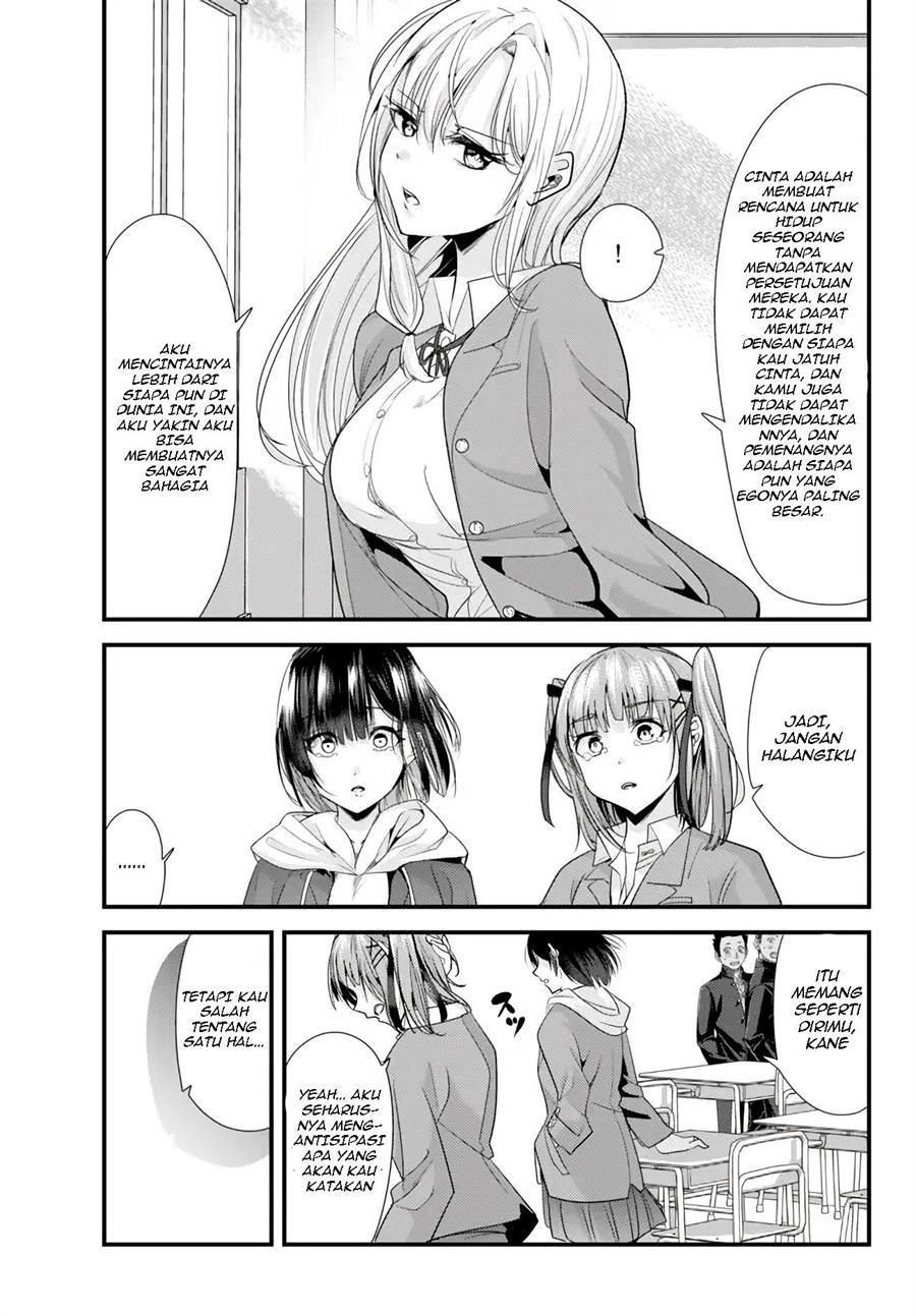 Jimoto no Ijimekko-tachi ni Shikaeshi Shiyou to Shitara, Betsu no Tatakai ga Hajimatta. Chapter 2