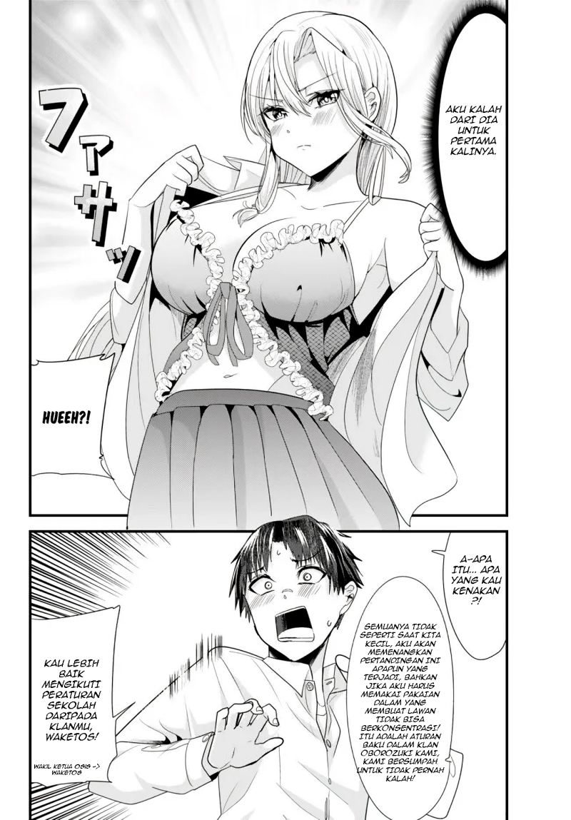 Jimoto no Ijimekko-tachi ni Shikaeshi Shiyou to Shitara, Betsu no Tatakai ga Hajimatta. Chapter 3