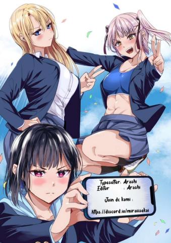 Jimoto no Ijimekko-tachi ni Shikaeshi Shiyou to Shitara, Betsu no Tatakai ga Hajimatta. Chapter 5