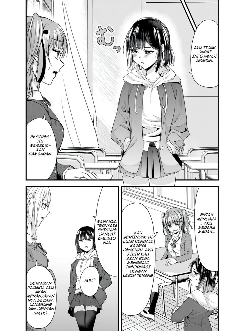 Jimoto no Ijimekko-tachi ni Shikaeshi Shiyou to Shitara, Betsu no Tatakai ga Hajimatta. Chapter 6