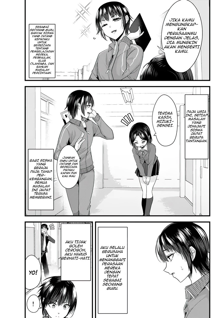 Jimoto no Ijimekko-tachi ni Shikaeshi Shiyou to Shitara, Betsu no Tatakai ga Hajimatta. Chapter 8