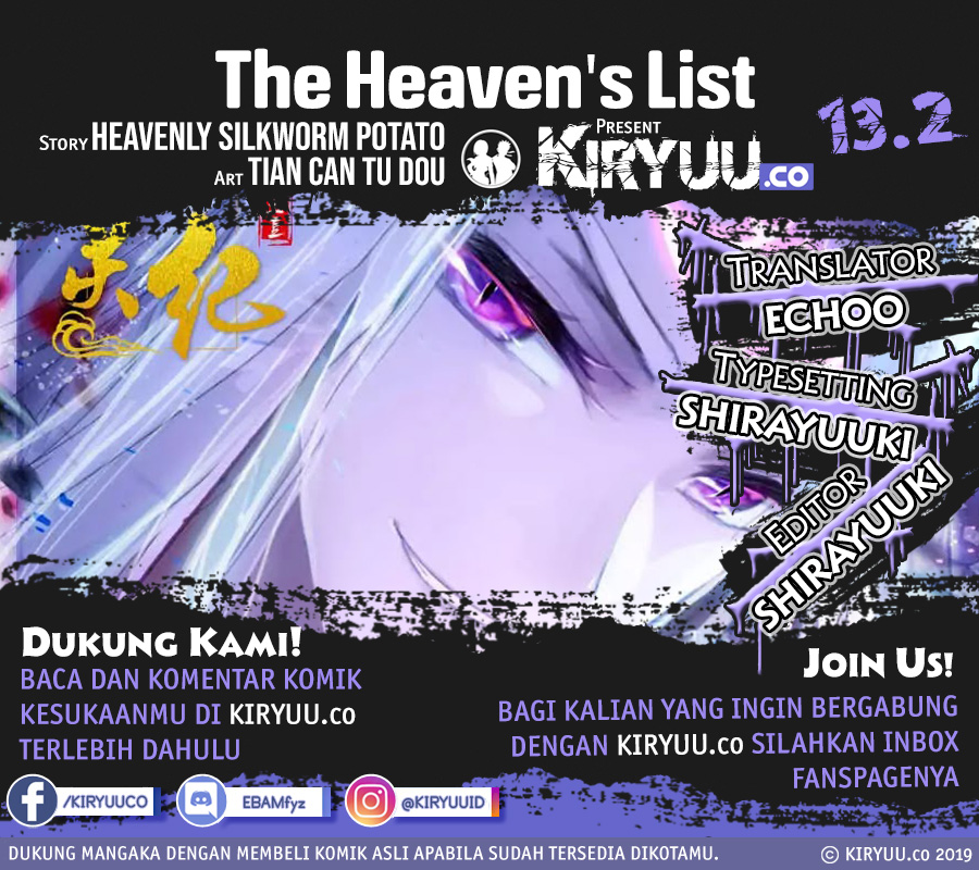 The Heaven’s List Chapter 13