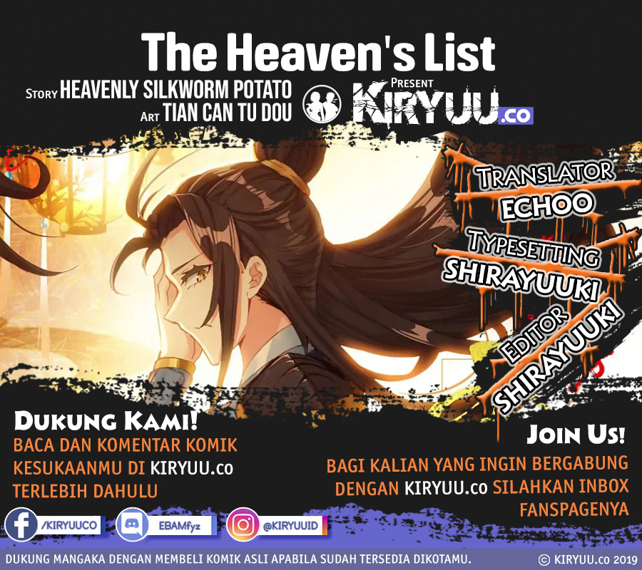 The Heaven’s List Chapter 31