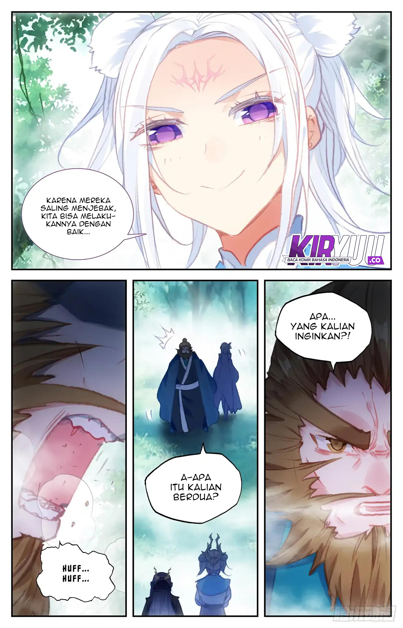 The Heaven’s List Chapter 49