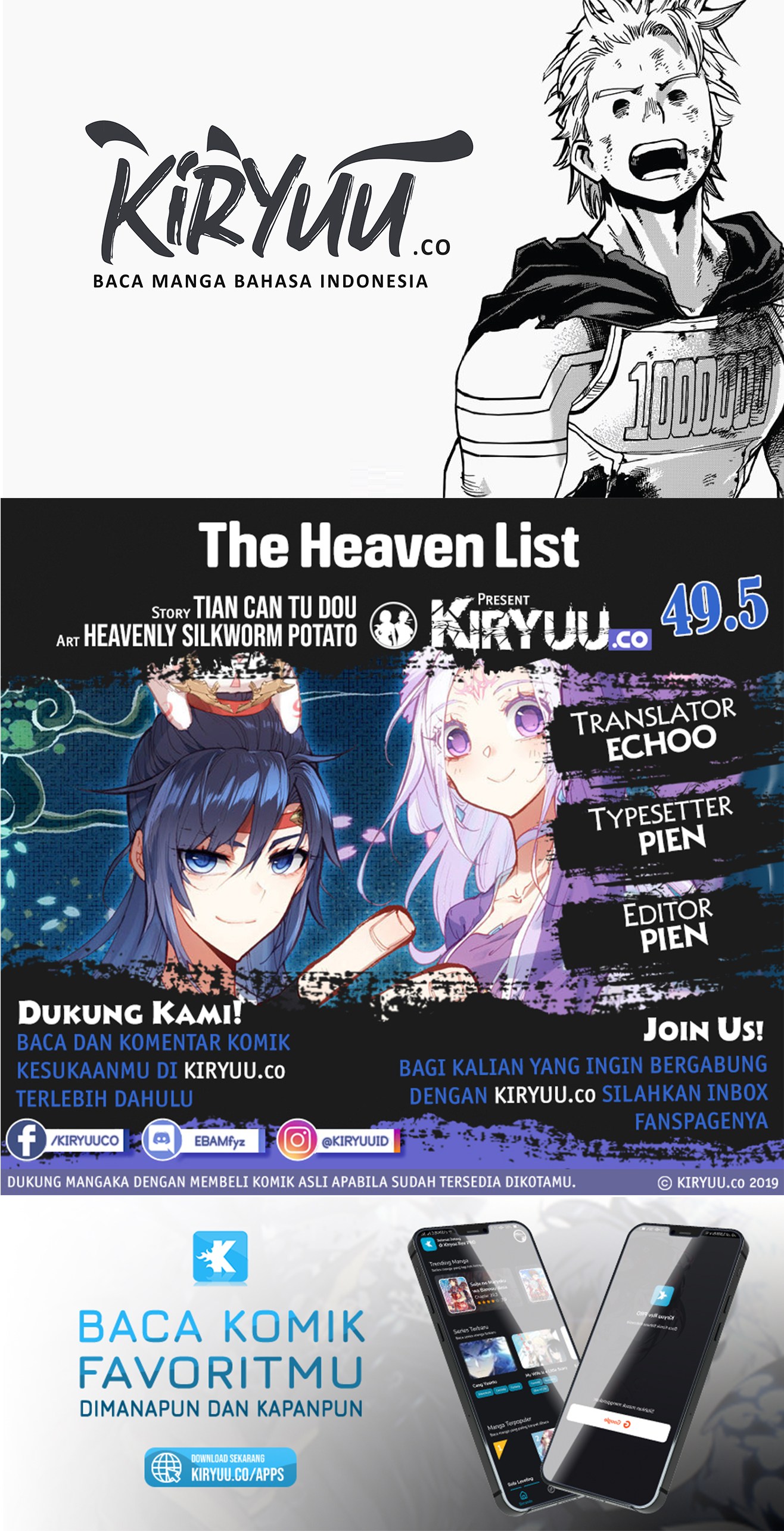 The Heaven’s List Chapter 50