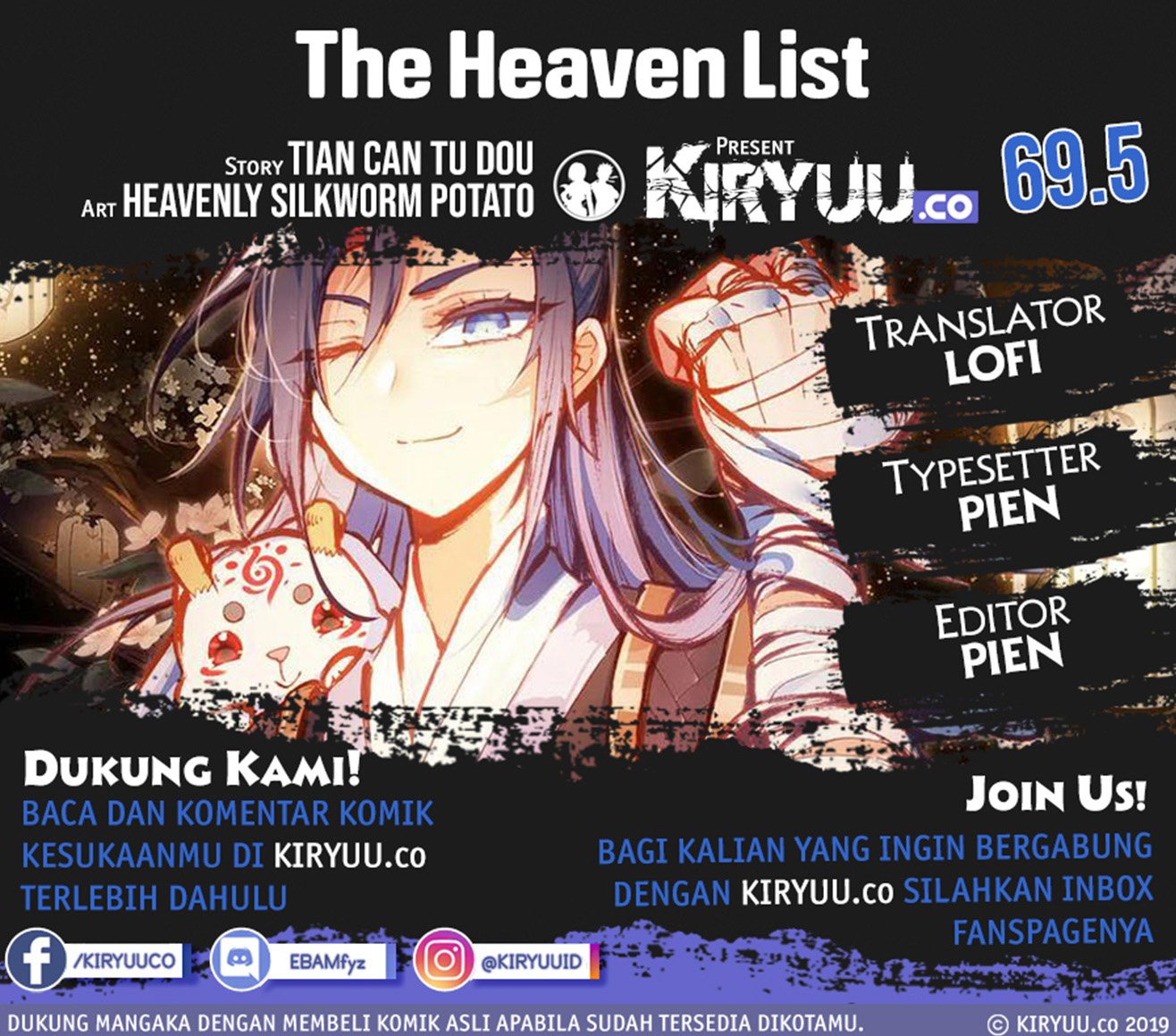 The Heaven’s List Chapter 70