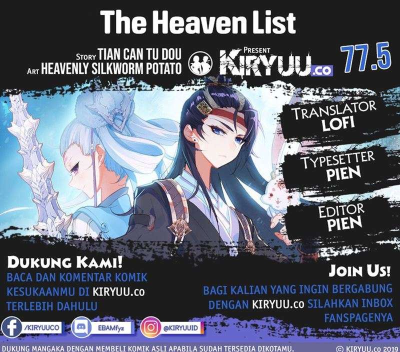 The Heaven’s List Chapter 78