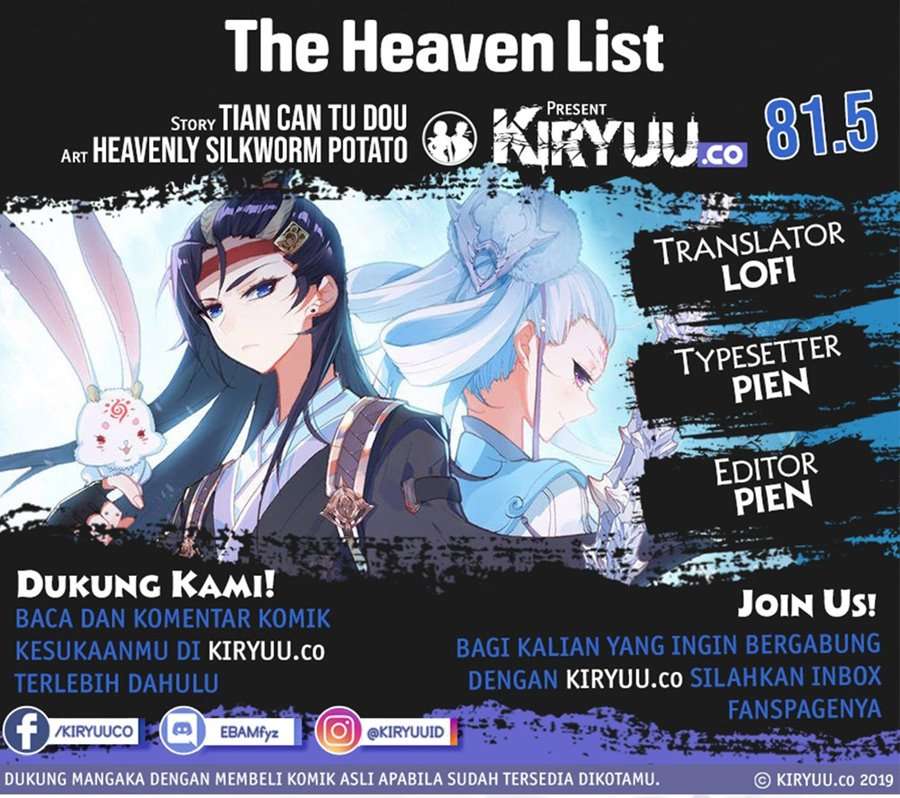 The Heaven’s List Chapter 82