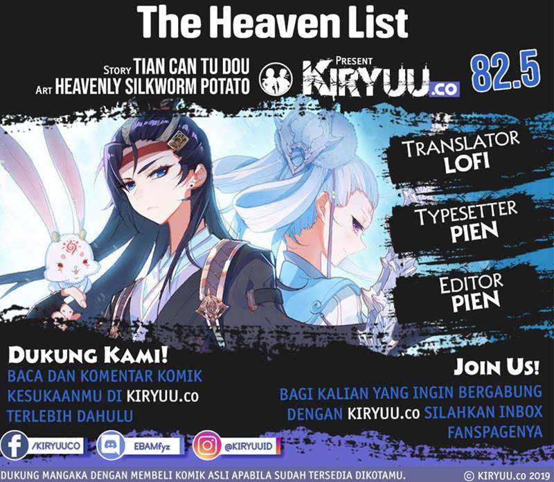 The Heaven’s List Chapter 83