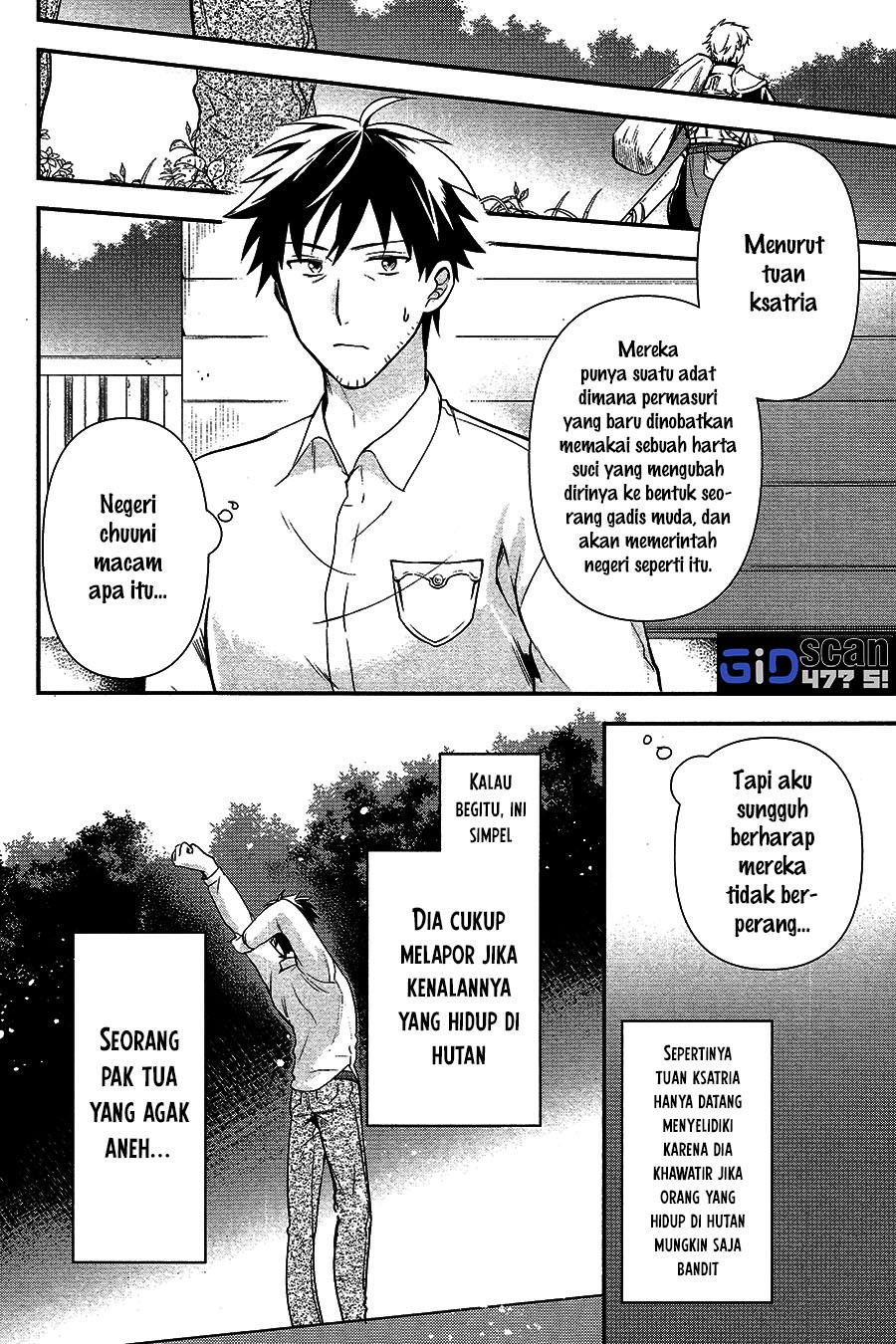 Arafoo Otoko no Isekai Tsuhan Seikatsu Chapter 6