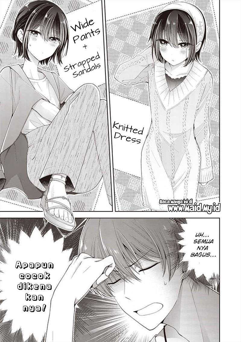 Osananajimi(♂) wo Onnanoko ni Shiteshimatta Chapter 22