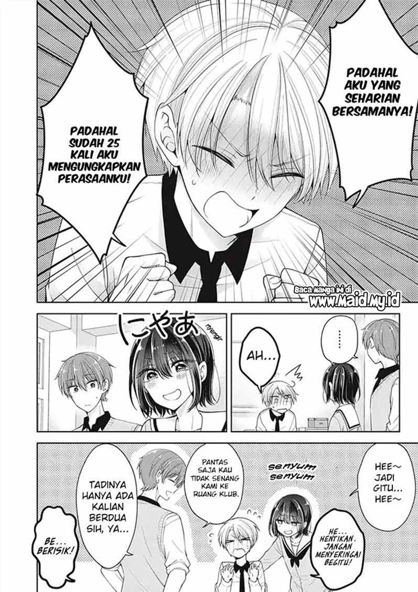 Osananajimi(♂) wo Onnanoko ni Shiteshimatta Chapter 33