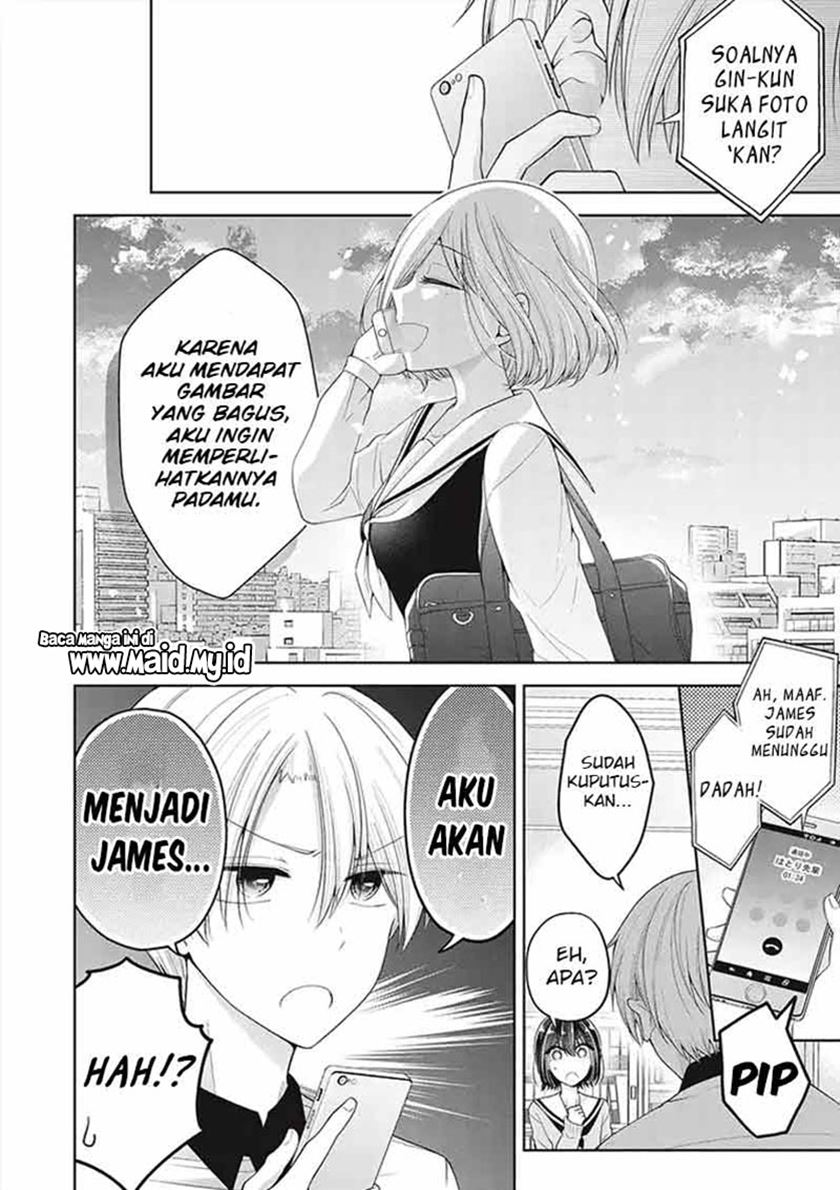 Osananajimi(♂) wo Onnanoko ni Shiteshimatta Chapter 33