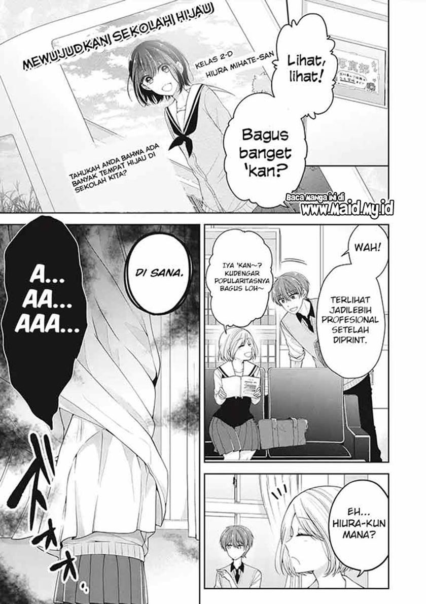 Osananajimi(♂) wo Onnanoko ni Shiteshimatta Chapter 33