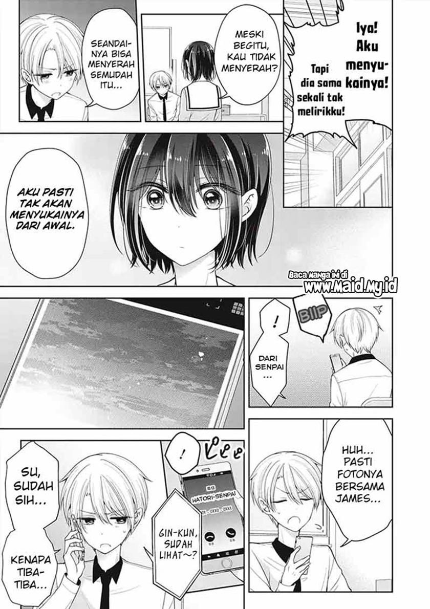 Osananajimi(♂) wo Onnanoko ni Shiteshimatta Chapter 33