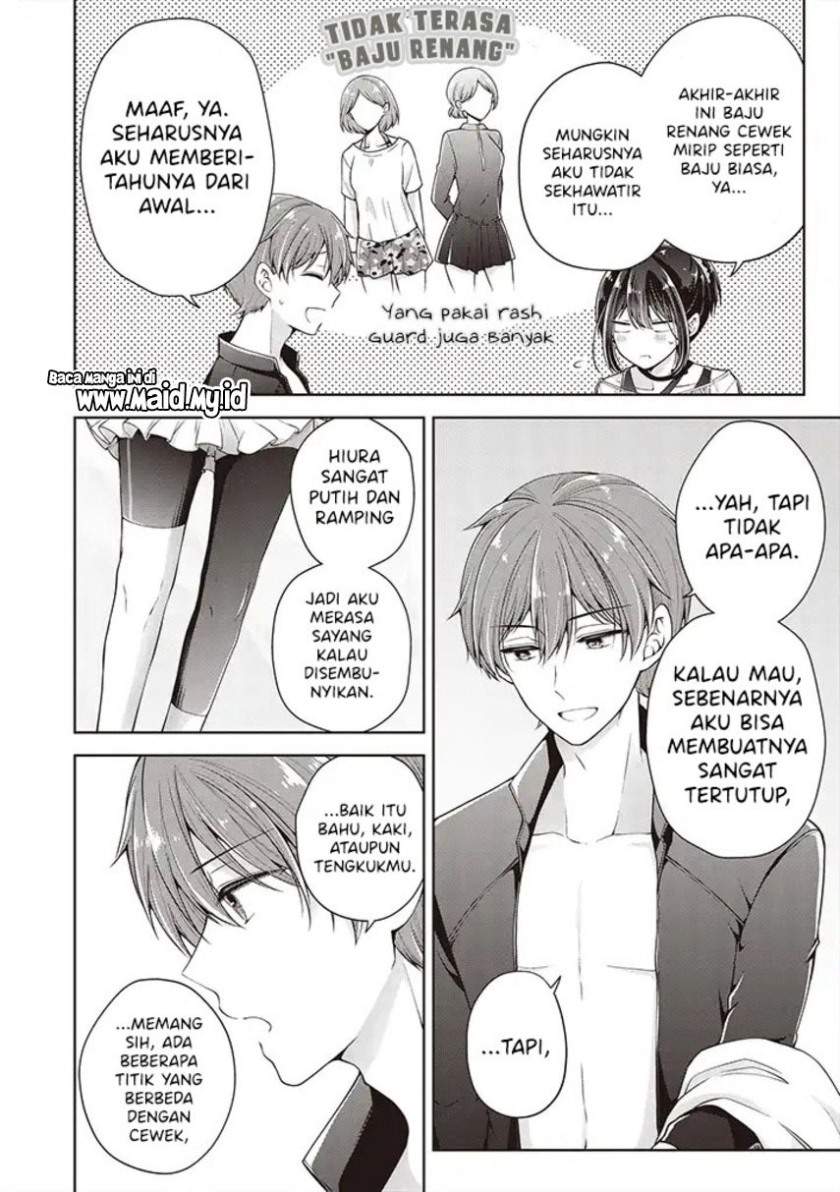 Osananajimi(♂) wo Onnanoko ni Shiteshimatta Chapter 44