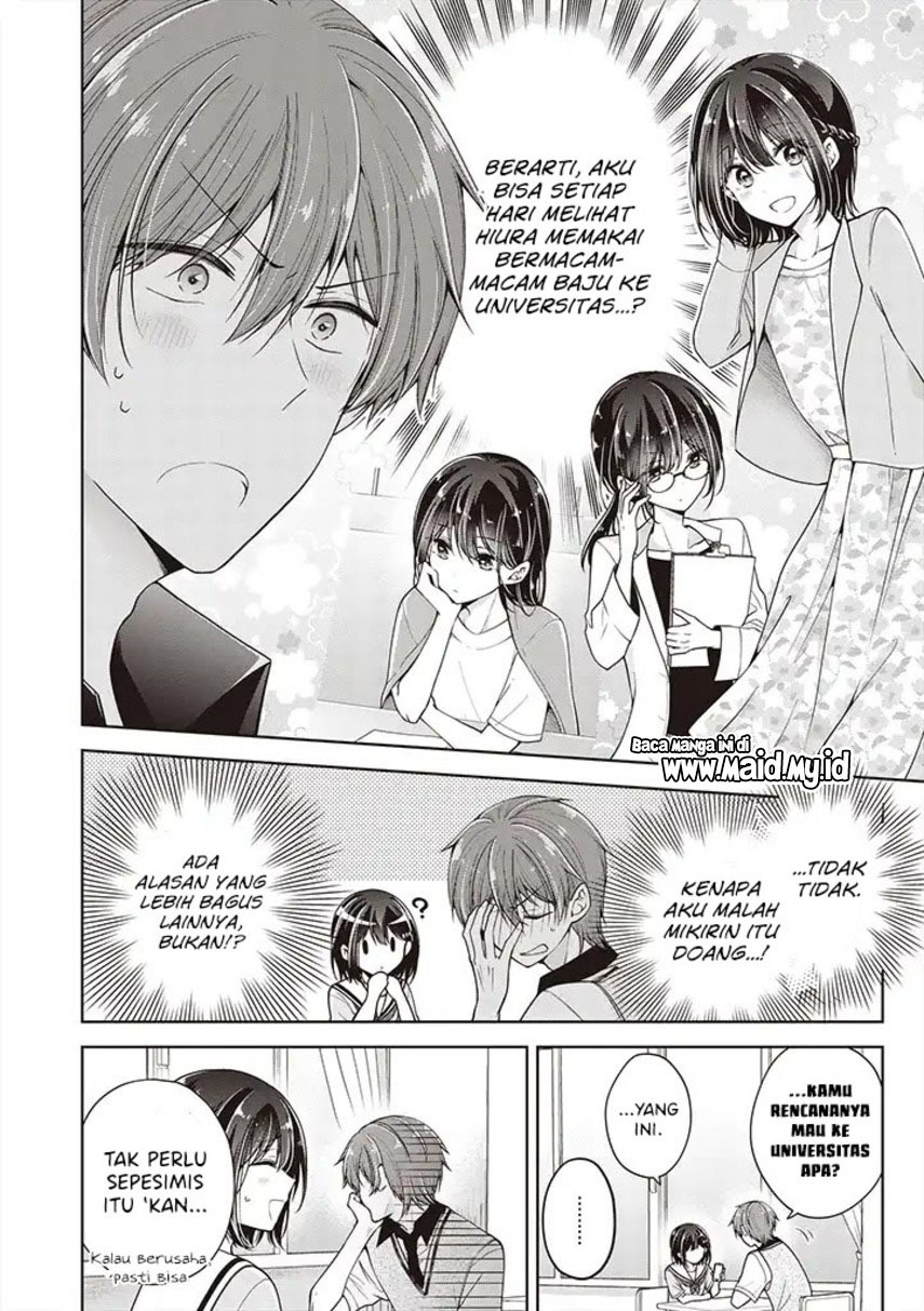 Osananajimi(♂) wo Onnanoko ni Shiteshimatta Chapter 48