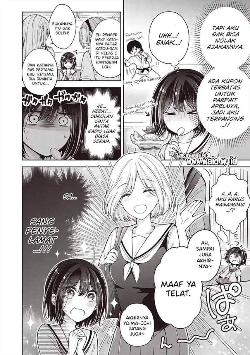 Osananajimi(♂) wo Onnanoko ni Shiteshimatta Chapter 49