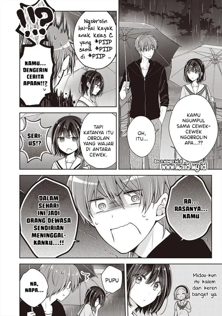 Osananajimi(♂) wo Onnanoko ni Shiteshimatta Chapter 49