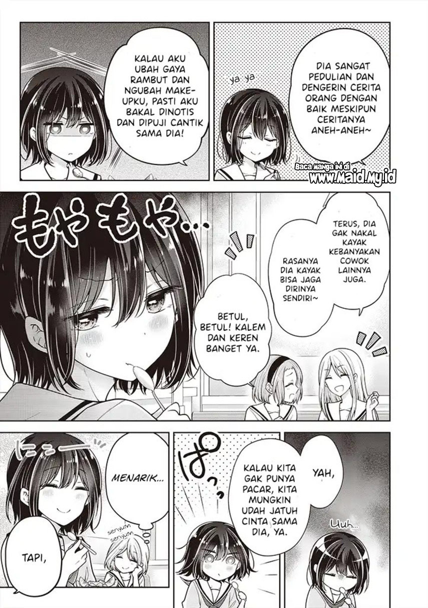 Osananajimi(♂) wo Onnanoko ni Shiteshimatta Chapter 49