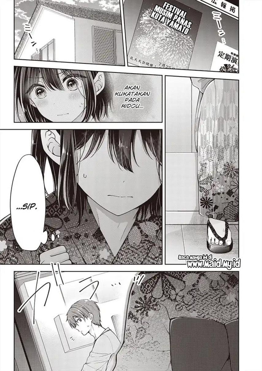 Osananajimi(♂) wo Onnanoko ni Shiteshimatta Chapter 50