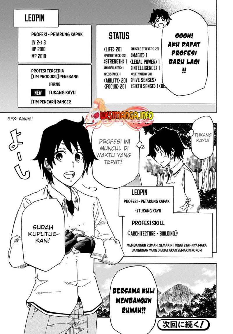 Kiyoubinbou, Jou wo Tateru – Kaitaku Gakuen no Rettousei na no ni, Joukyuu-shoku no Skill to Mahou ga Subete Tsukaemasu @COMIC Chapter 1