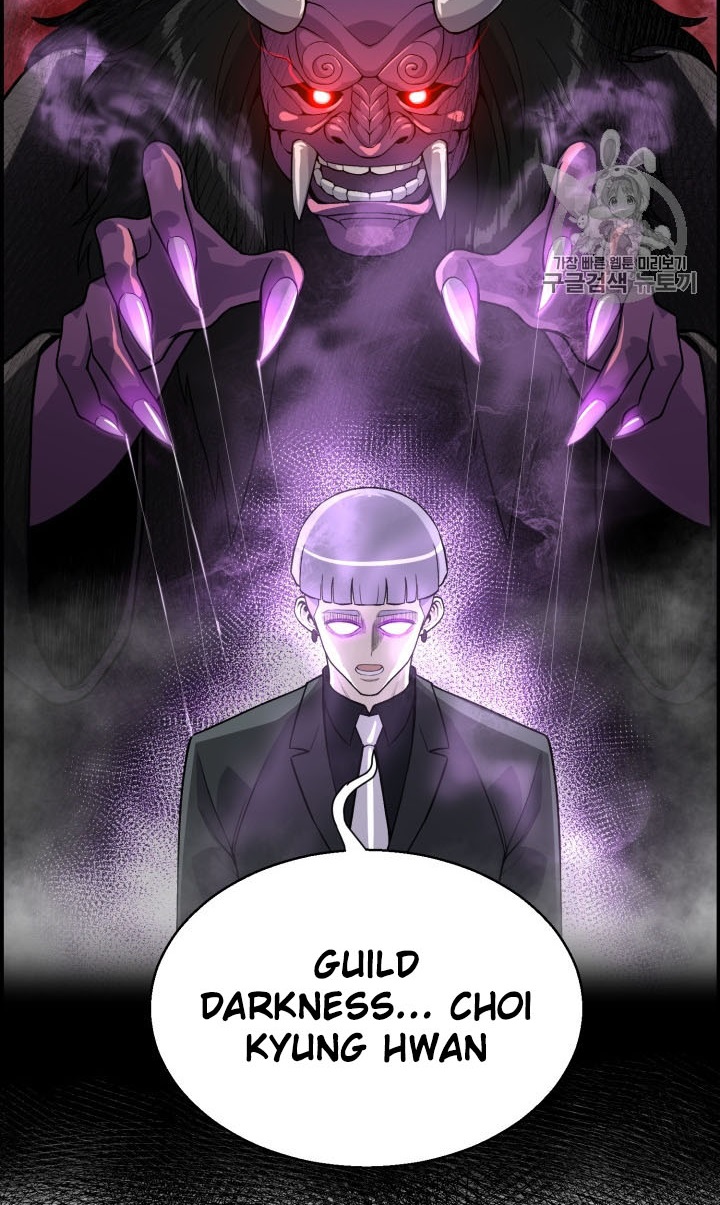 Reverse Villain Chapter 39